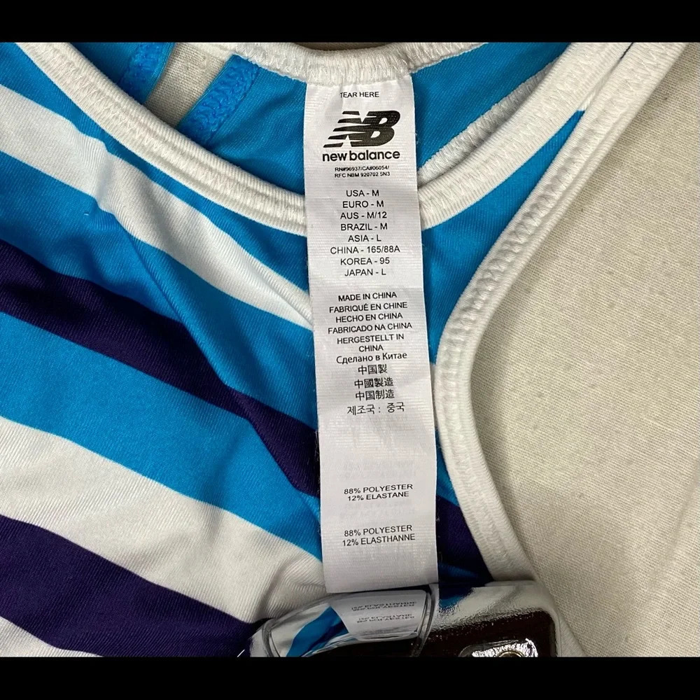New Balance tank top, size Medium - Picture 3 of 6